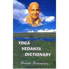 Yoga Vedanta Dictionary